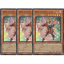 Amazon.co.jp: 遊戯王カード 【 暗黒界の狂王 ブロン 】 EE4